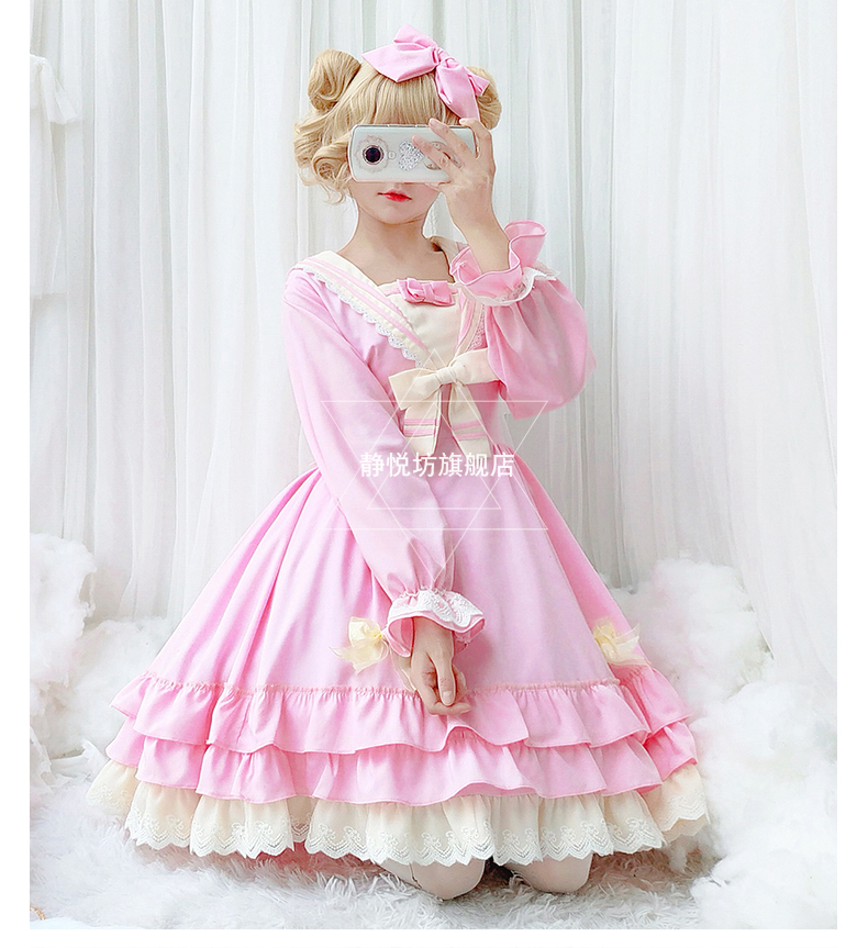 Robe princesse lolita pour fil - Victorian Women'S Formal Wear avis et prix