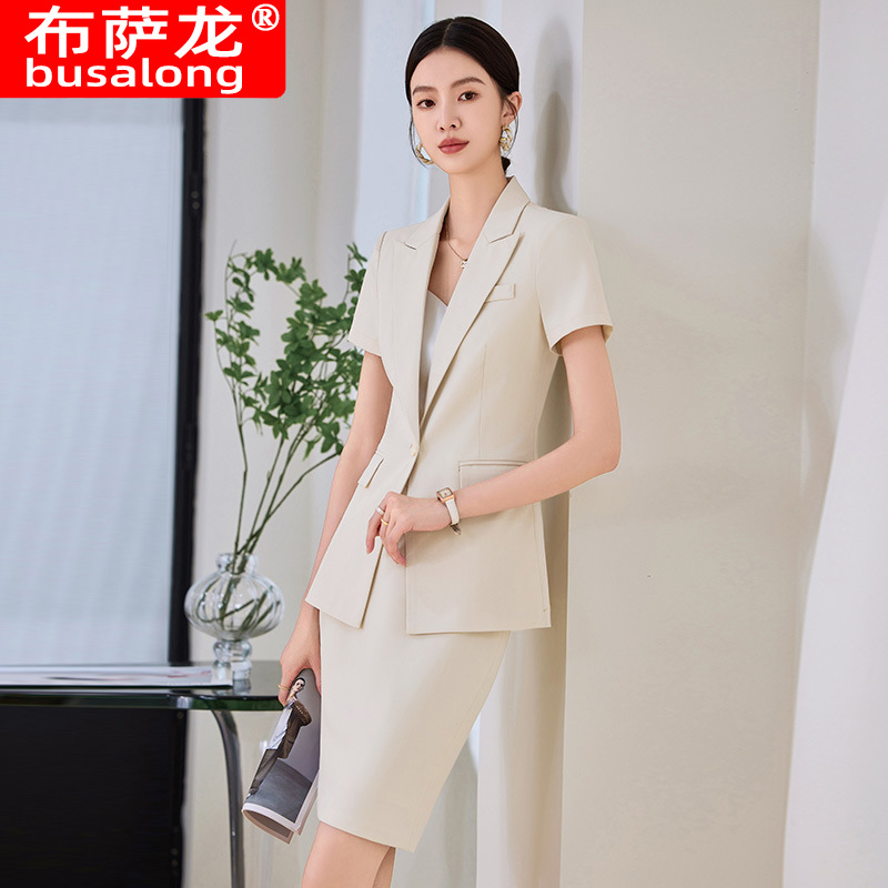 Ensemble de costume à manches  - Women'S Formal Wear Stores avis et prix