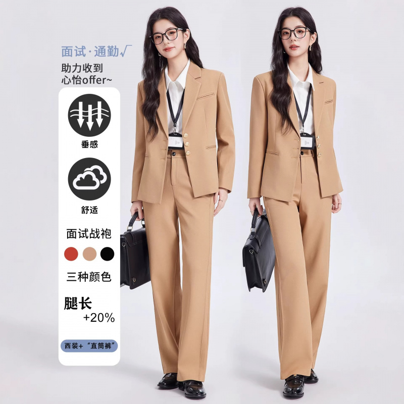 Ensemble de costume kaki pour  - Women Formal Wear Shirt And Pant avis et prix